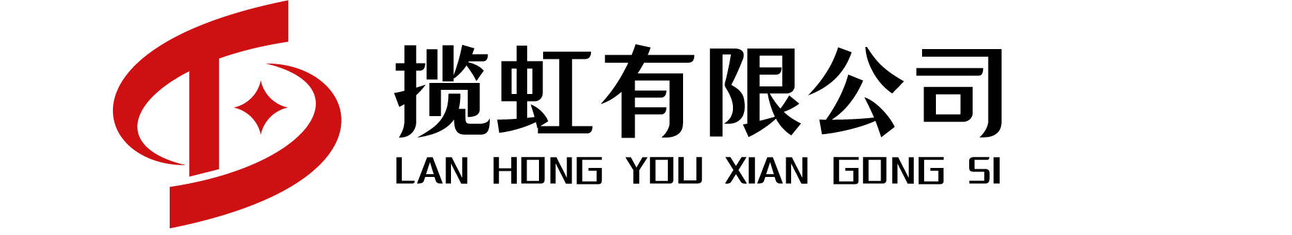 横版完整.png